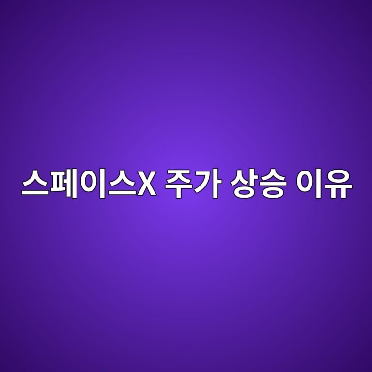 ec8aa4ed8e98ec9db4ec8aa4x eca3bceab080 ec8381ec8ab9 ec9db4ec9ca0 1786318504